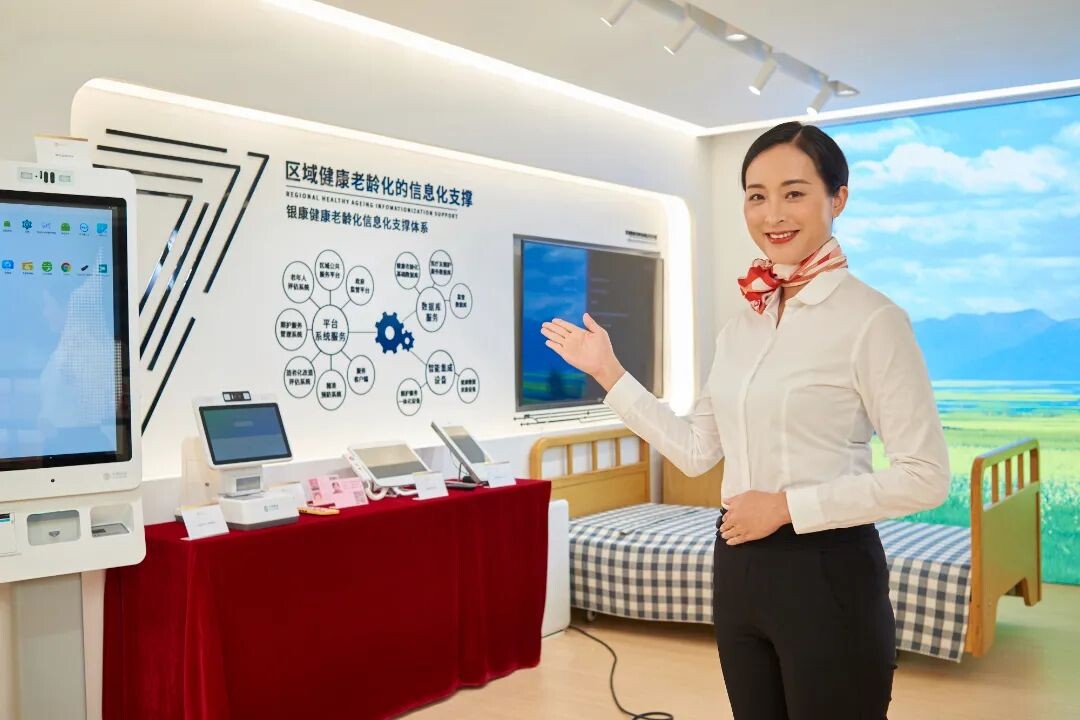 20230106“南粵家政”工程增強內生動力，打造廣東樣板！_6