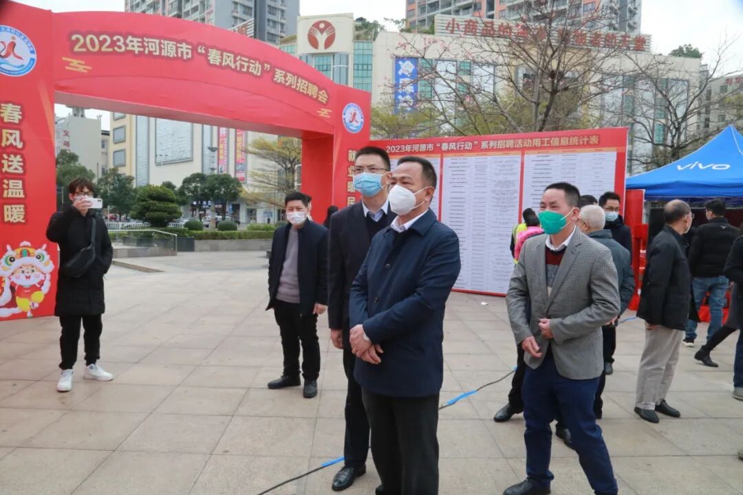 20230131為期1個多月，提供超3萬個崗位！我市“春風行動”系列招聘會已啟動_3