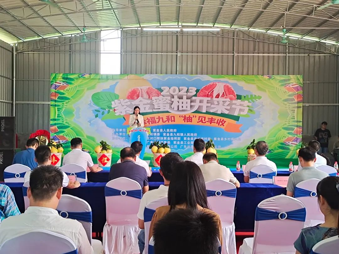 微信圖片_20230913183007.jpg 圖片