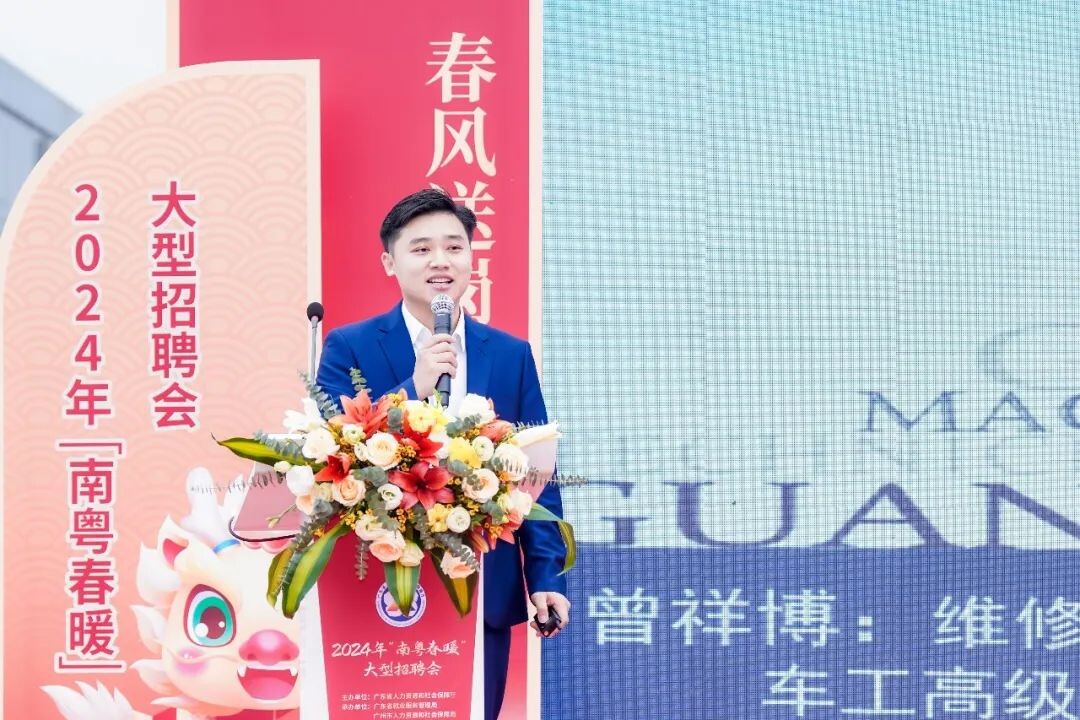 省人社廳創(chuàng)新打造“產(chǎn)教評”生態(tài)鏈，聚力服務(wù)高質(zhì)量發(fā)展.docx_3