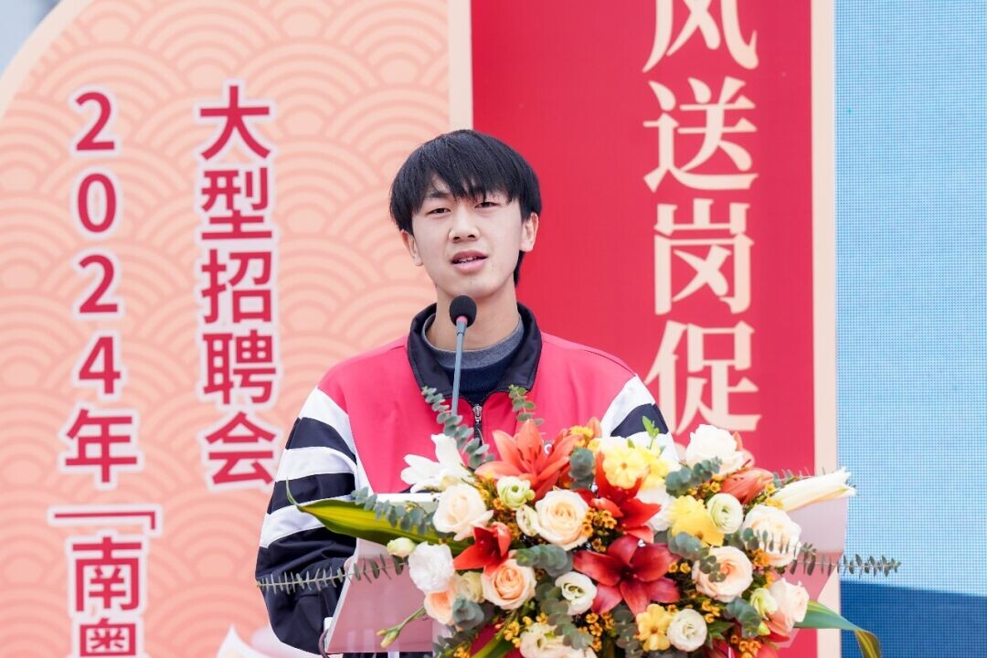 省人社廳創(chuàng)新打造“產(chǎn)教評”生態(tài)鏈，聚力服務(wù)高質(zhì)量發(fā)展.docx_6