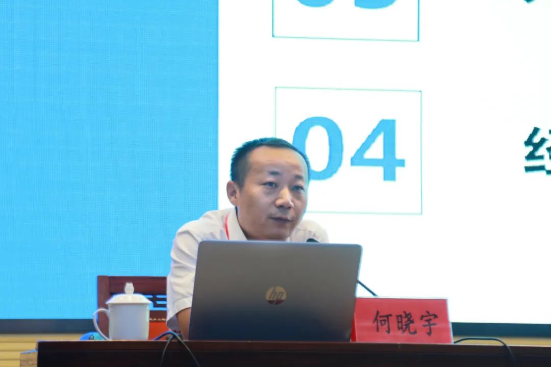 轉(zhuǎn)存圖片