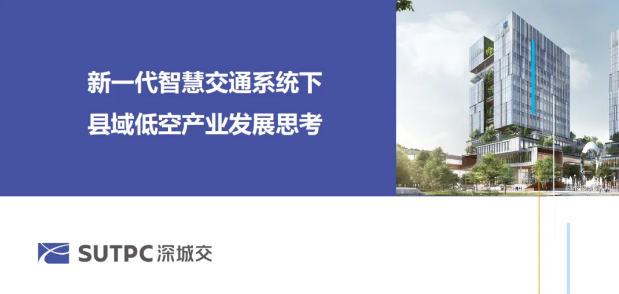 截圖-2025年2月25日 9時16分2秒.png