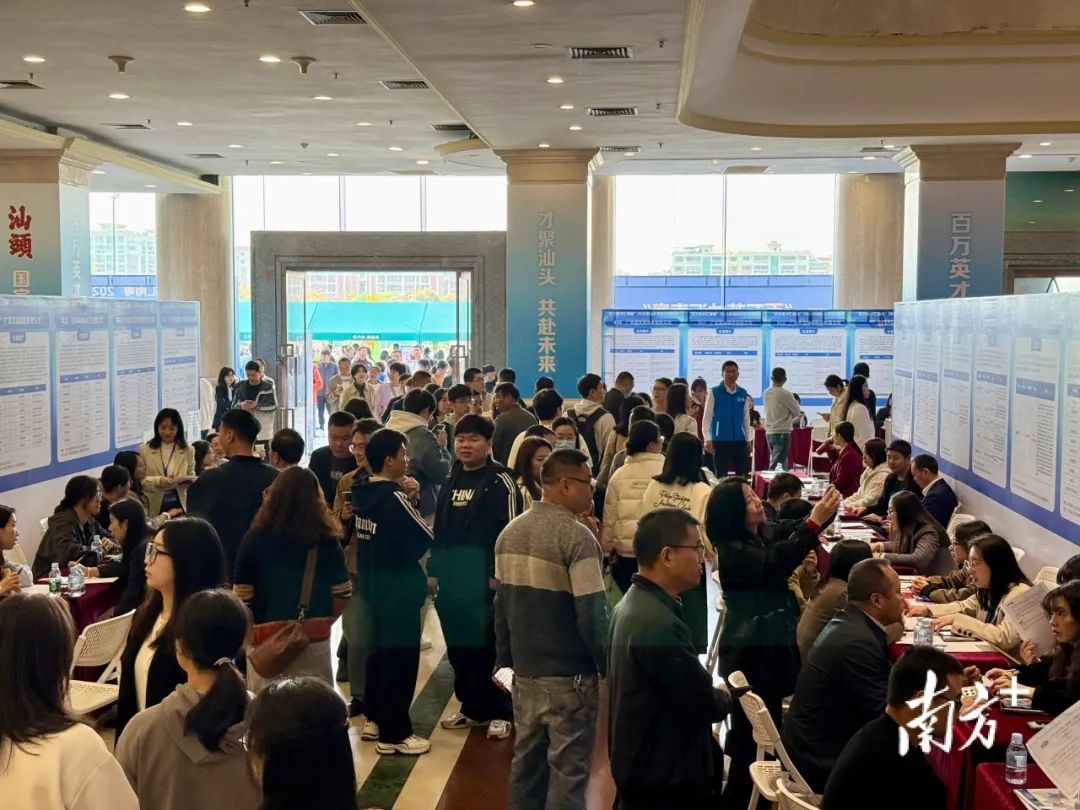 步履不停！廣東春招現(xiàn)場(chǎng)持續(xù)上演“花式”攬才.docx_3