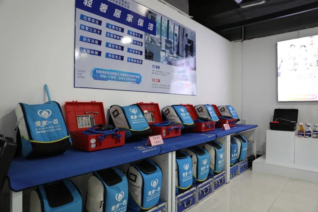 河源促進高質量充分就業，以“四聚焦”為半徑繪好就業“同心圓”.docx_4