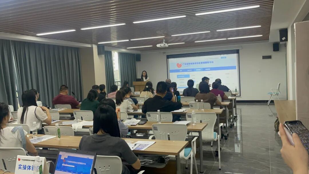 廣東省南粵家政綜合管理服務平臺宣介會在河源舉辦.doc_3