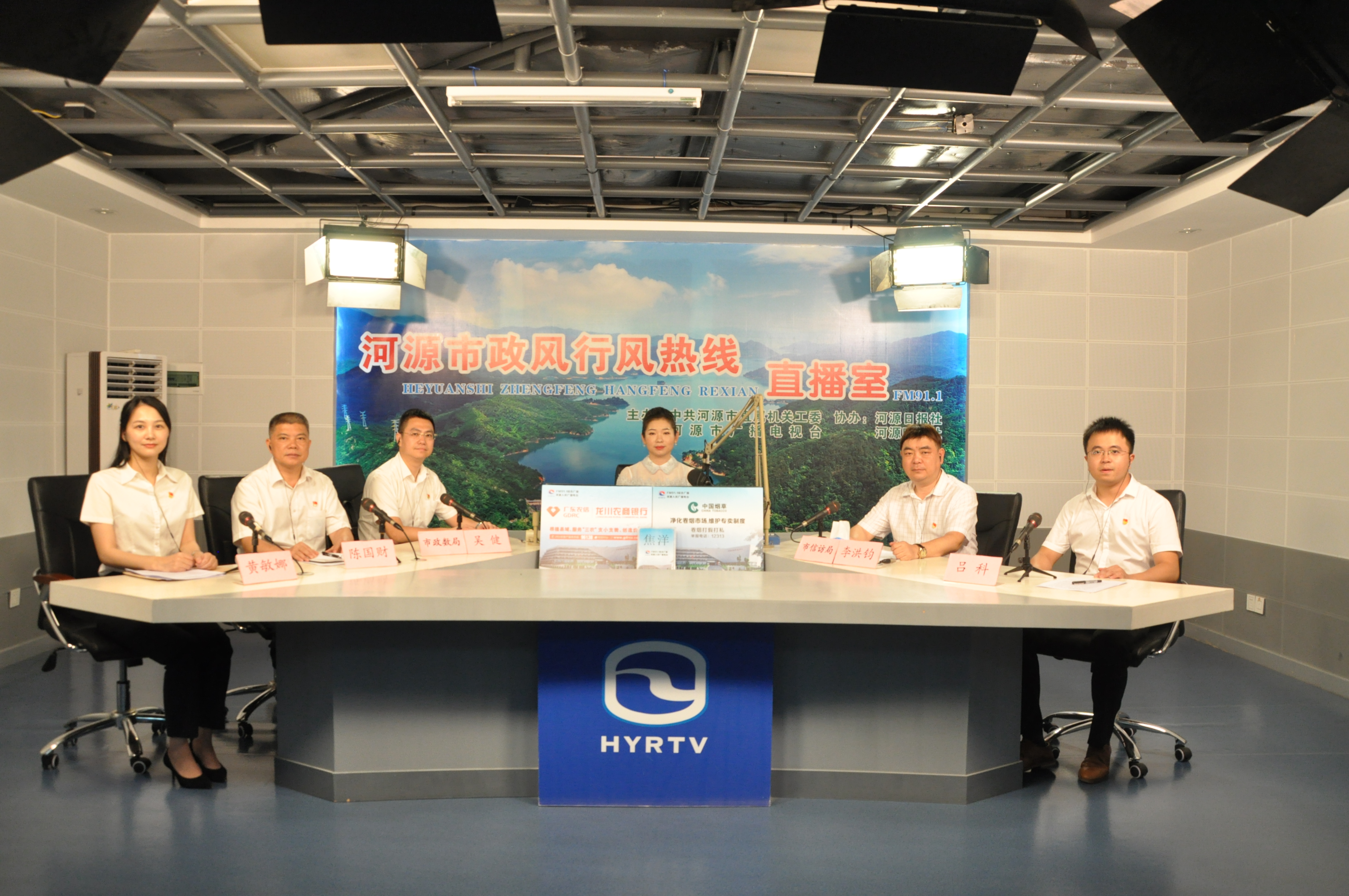 2021年7月14日  市信訪局、市政務服務數據管理局.JPG