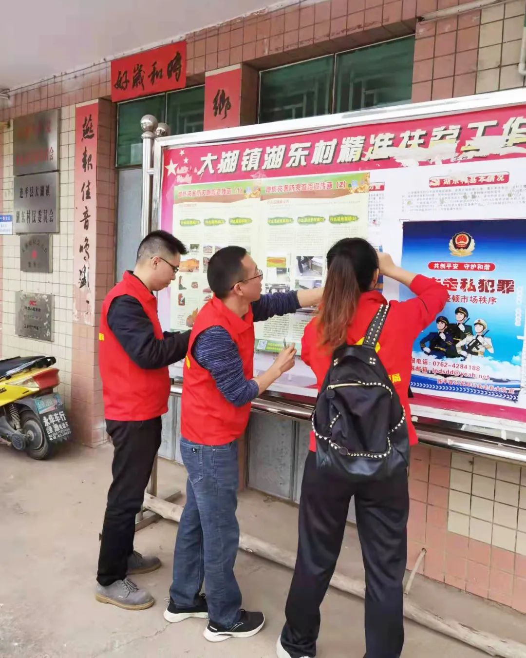 微信圖片_202111241550388.jpg 圖片