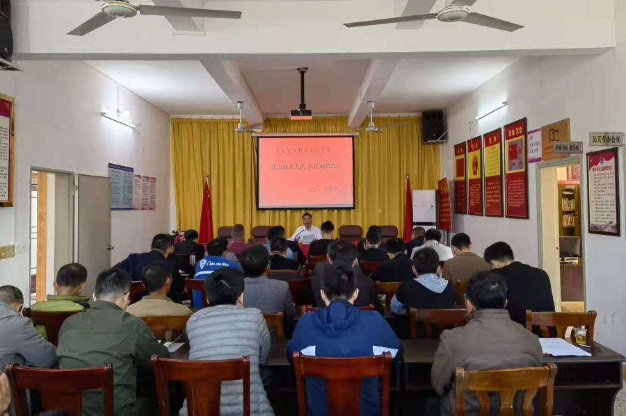 微信圖片_20211203173845.jpg 圖片