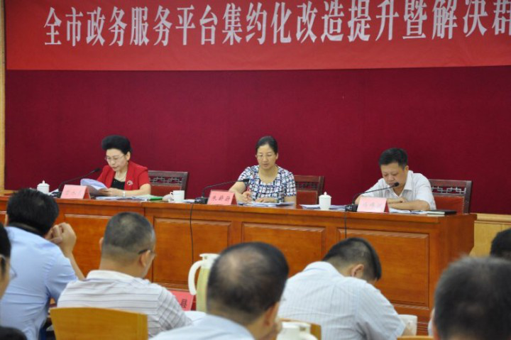 1535965640143016494.png 圖片1.png