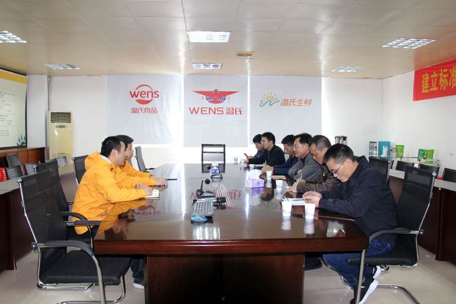 1549036962123063698.jpg 微信圖片_20190201235636.jpg