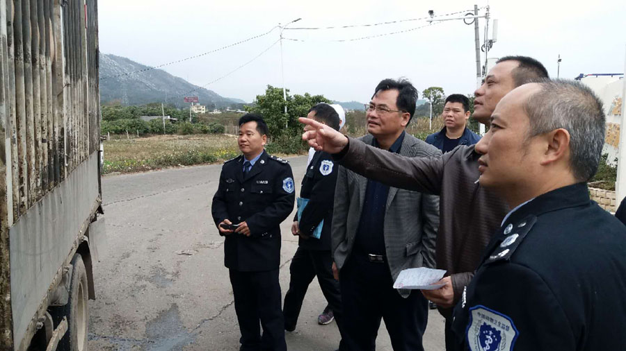 1549036973045022718.jpg 微信圖片_20190201235641.jpg