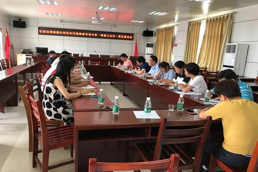 微信圖片_20180925101822