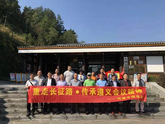 說明: E:2018第二批兩學一做微信圖片_20181106170702.jpg