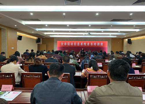 說明: C:UsersAdministratorDesktop微信圖片_20181229100522.jpg微信圖片_20181229100522