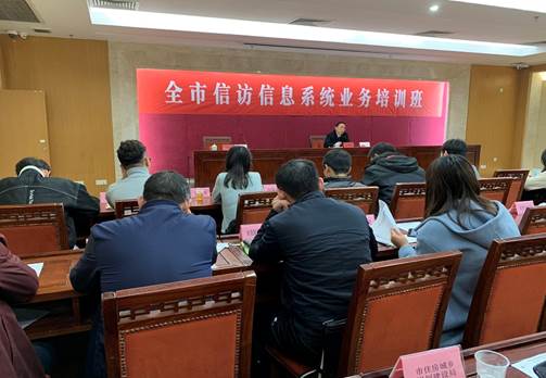 說明: C:UsersAdministratorDesktop微信圖片_20181229100535.jpg微信圖片_20181229100535