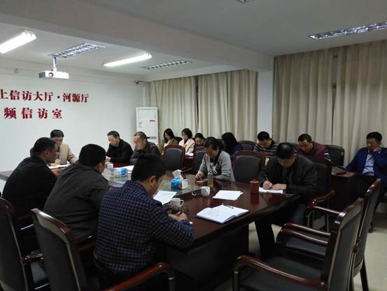 說明: E:2019其他相片?218會議相片微信圖片_20190219094527.jpg