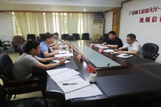 0599176f958aa65633fd22dc8c89f41