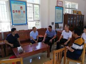 微信圖片_20190616150522