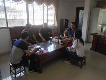 微信圖片_20190616161231