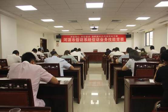 微信圖片_20190806103718