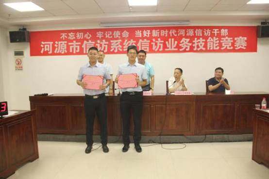 微信圖片_20190806103723